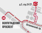 МОСКВА