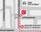 САНКТ-ПЕТЕРБУРГ