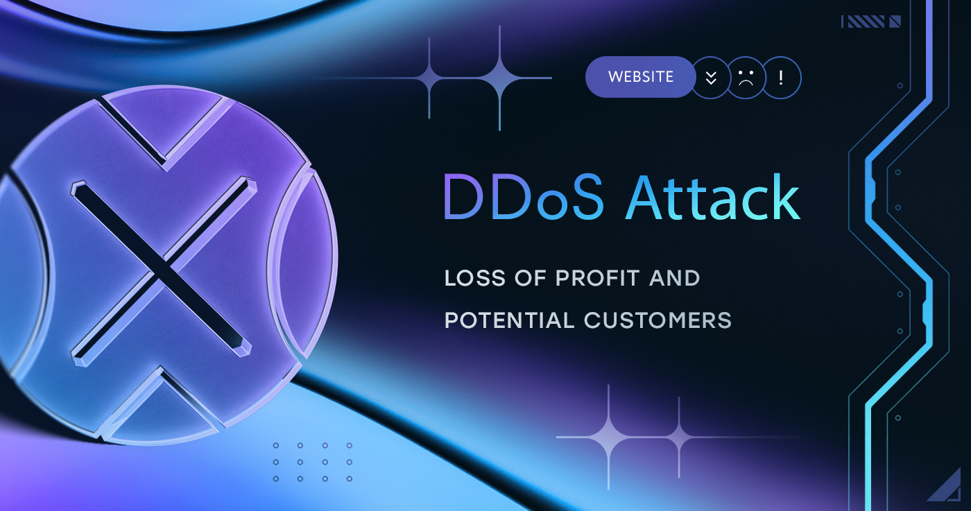 Чем DDoS угрожает бизнесу