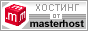 hosting by .masterhost