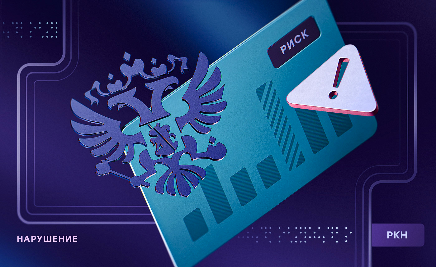 Опасности бюджетного хостинга для онлайн-школы